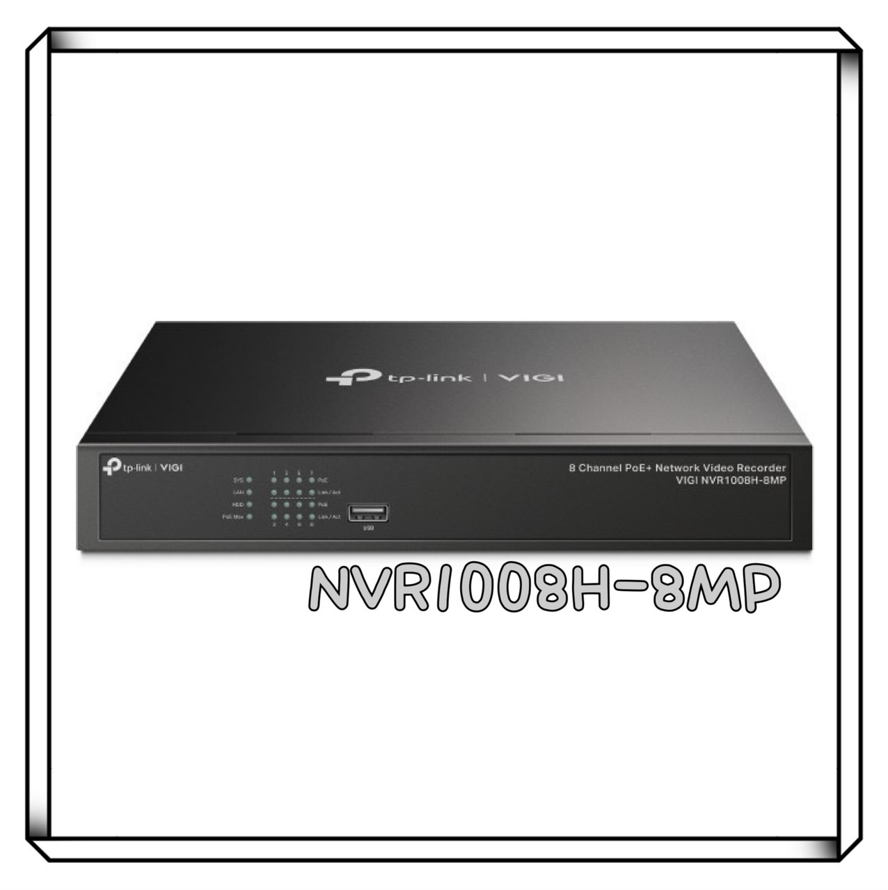 TP-LINK VIGI 8 路 PoE+ 網路監控主機 NVR1008H-8MP NVR 監視器主機
