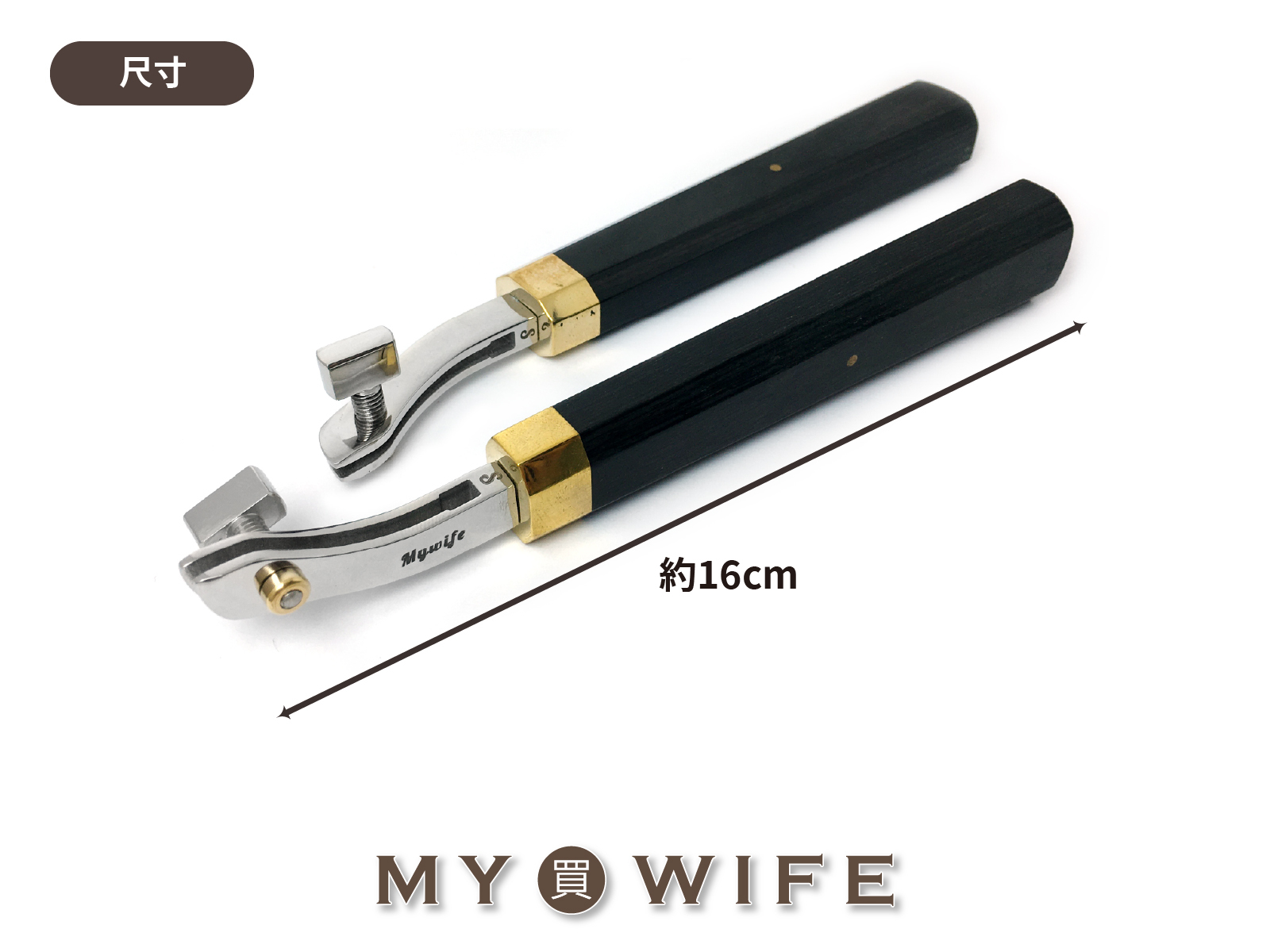 【Mywife】壓線器_壓邊器/不鏽鋼/裝飾線