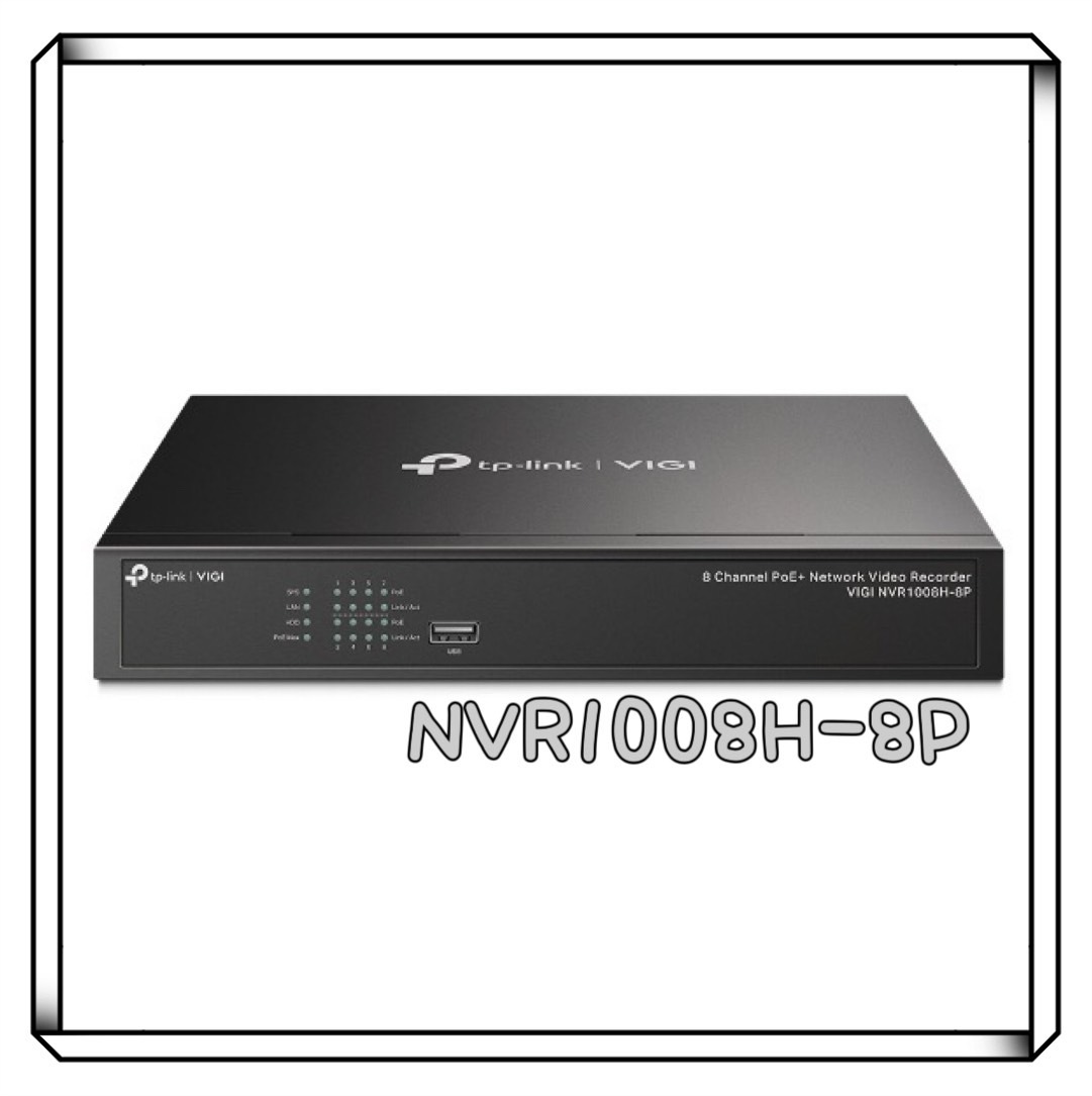 TP-LINK VIGI 8 路 PoE+ 網路監控主機 VIGI NVR1008H-8P