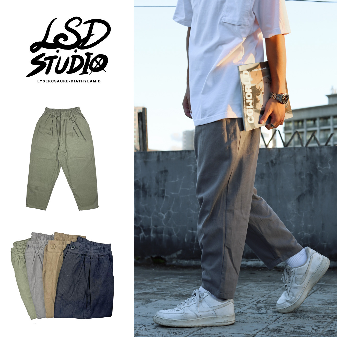 【A002】人字紋錐形長褲