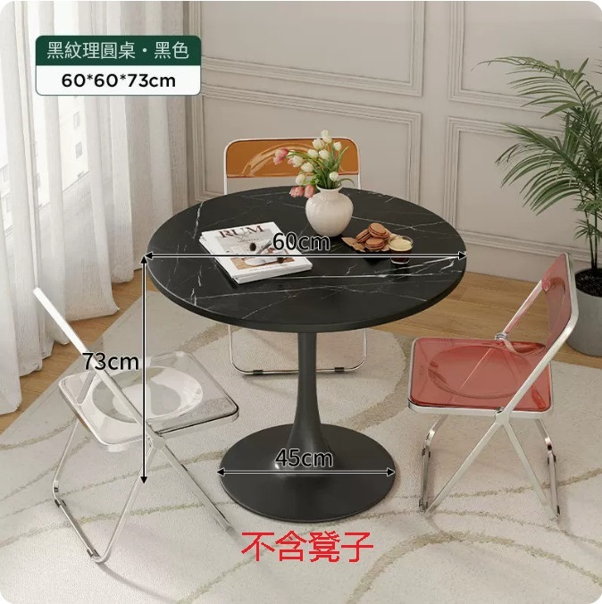 Hot Selling Outdoor Furniture Round Coffee Table Small Dining Table Garden Leisure Table [Painted Round Table] 60x60x73cm Black Pattern Color