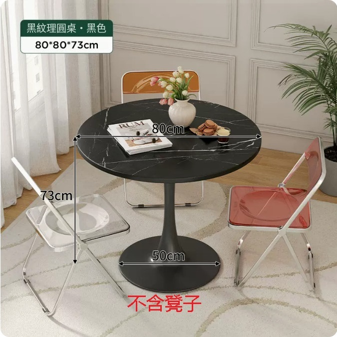 Hot Selling Outdoor Furniture Round Coffee Table Small Dining Table Garden Leisure Table [Painted Round Table] 80x80x73cm Black Pattern Color