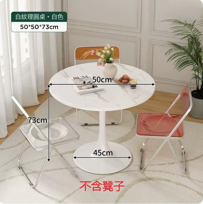 Hot Selling Outdoor Furniture Round Coffee Table Small Dining Table Garden Leisure Table [Painted Round Table] 50x50x73cm White Pattern Color