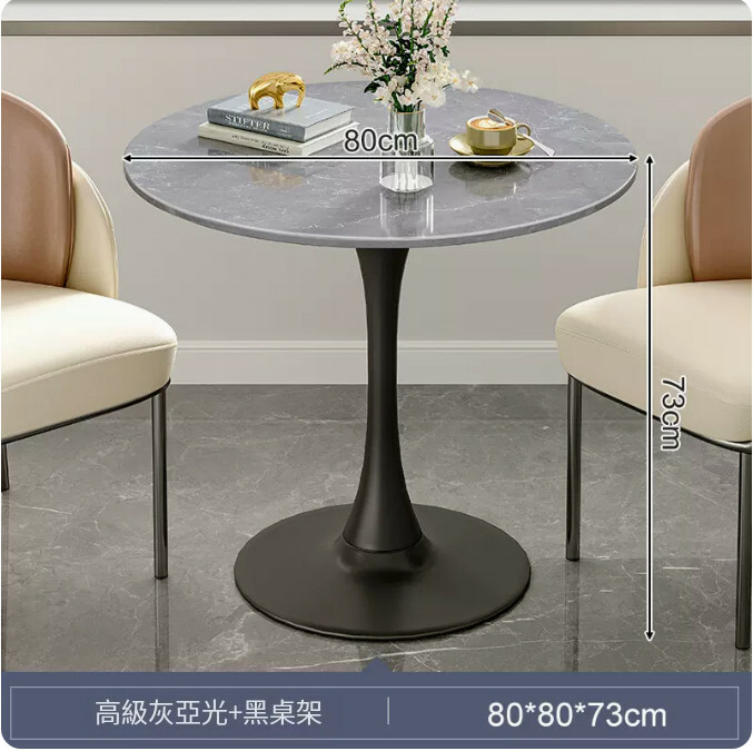 Hot Selling Outdoor Furniture Round Coffee Table Small Dining Table Garden Leisure Table [Slate Round Table] 80x80x73cm Gray Matt Color