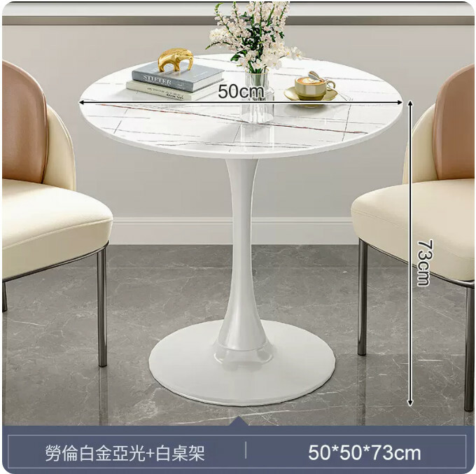 Hot selling outdoor furniture round coffee table small dining table garden leisure table [slate round table] 50x50x73cm white matte pattern color