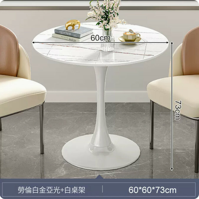 Hot selling outdoor furniture round coffee table small dining table garden leisure table [slate round table] 60x60x73cm white matte pattern color