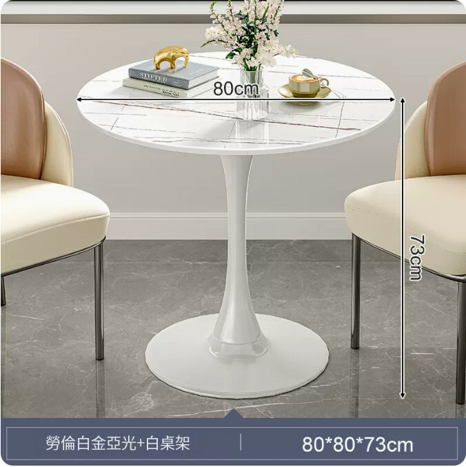 Hot selling outdoor furniture round coffee table small dining table garden leisure table [slate round table] 80x80x73cm white matte pattern color