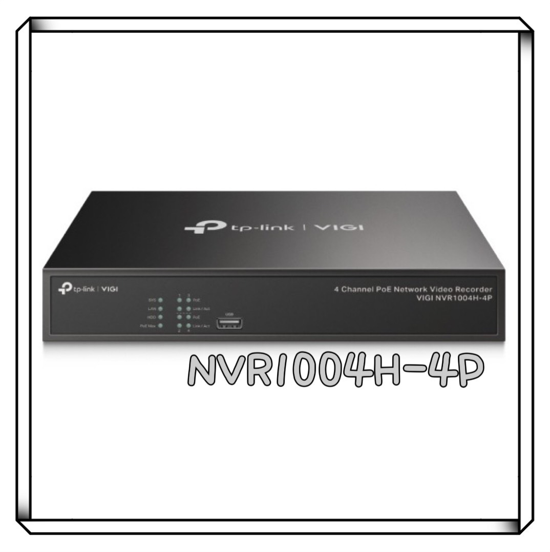 TP-LINK VIGI 網路監控主機 VIGI NVR1004H-4P