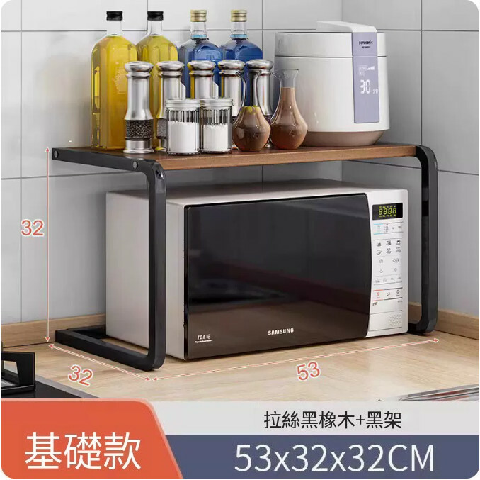 熱賣鐵藝傢具 厨房架 小茶几 床頭櫃 浴室架【雙層+黑橡木+黑架+L型款】53x32x32cm