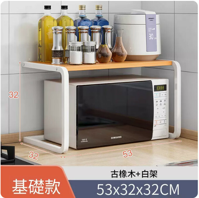 熱賣鐵藝傢具 厨房架 小茶几 床頭櫃 浴室架【雙層+古橡木+白架+L型款】53x32x32cm