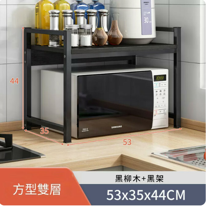 熱賣鐵藝傢具 厨房架 小茶几 床頭櫃 浴室架【雙層+黑柳木色+黑架+方型款】53x35x44cm