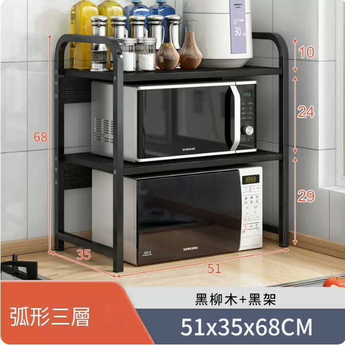 熱賣鐵藝傢具 厨房架 小茶几 床頭櫃 浴室架【3層+黑柳木色+黑架+弧型款】51x35x68cm