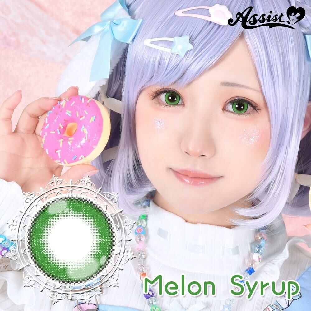 Puppilla 1Day Color Contact Lens 每日即棄有色隱形眼鏡 6片 Melon Syrup
