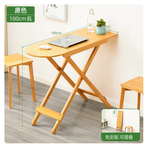 New folding table outdoor dining table portable solid wood table computer table dressing table (excluding chairs) solid wood color