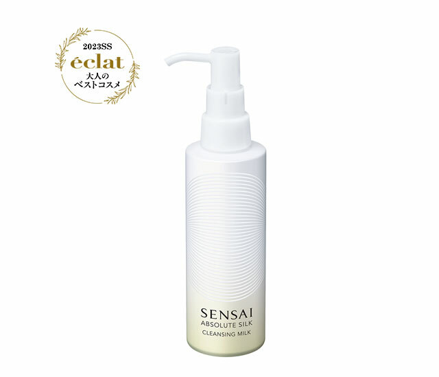 SENSAI - 蠶絲卸妝乳150ML