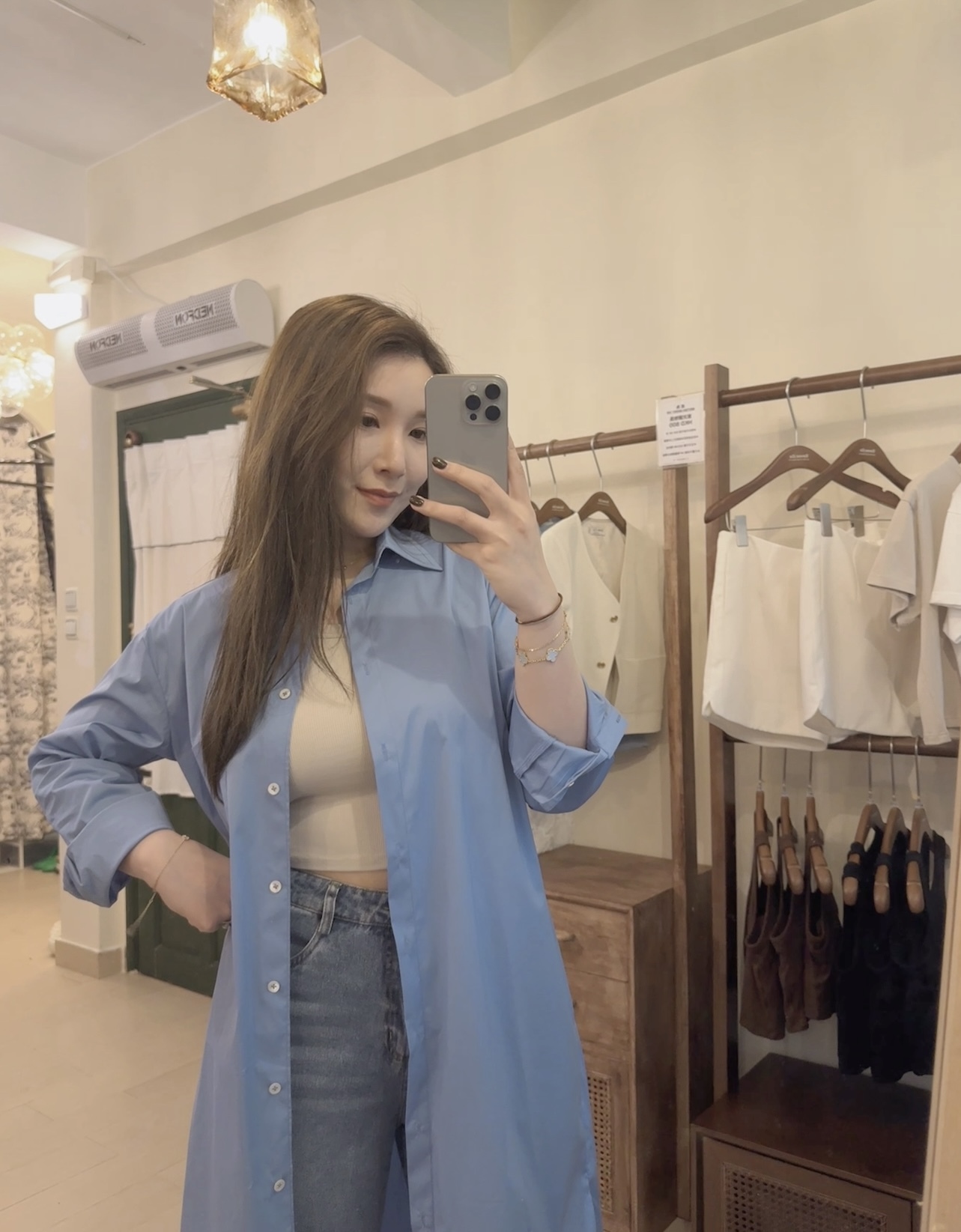 現貨 7020  2-way 天空藍長恤衫