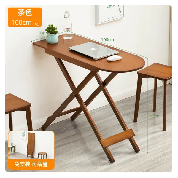 New folding table outdoor dining table portable solid wood table computer table dressing table (excluding chair) brown