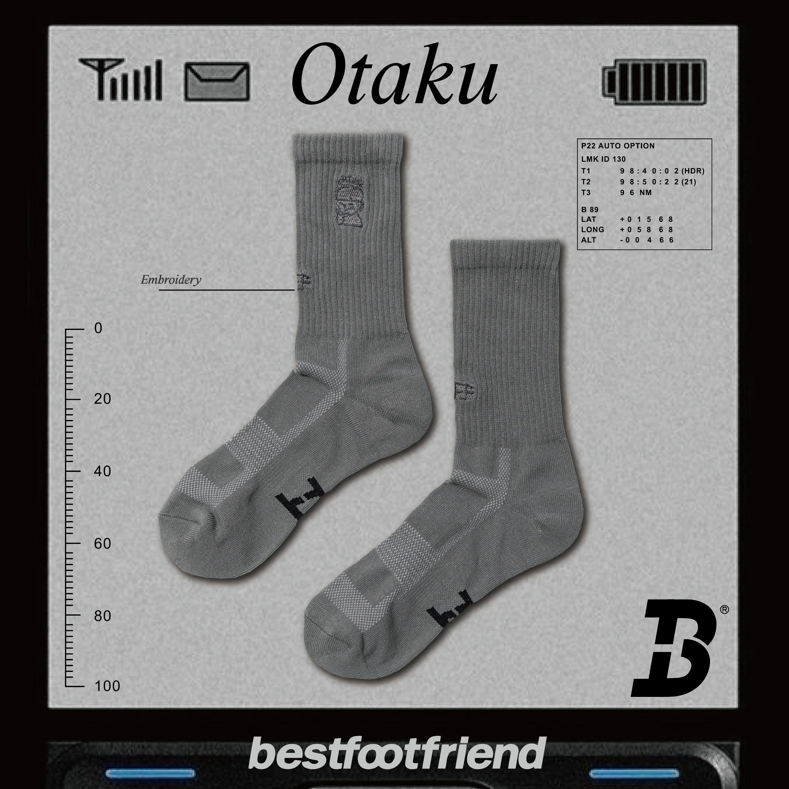 Otaku 宅男-DG-BF24008