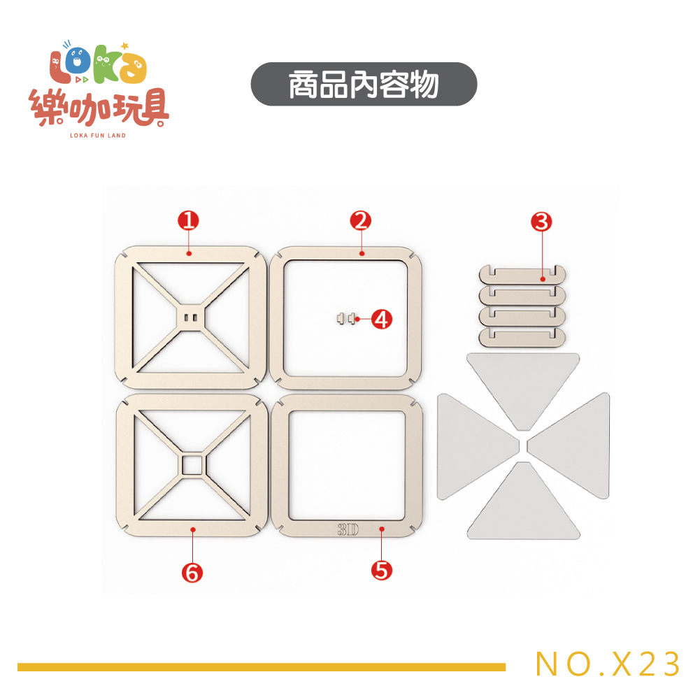 original.jpg?1716792881