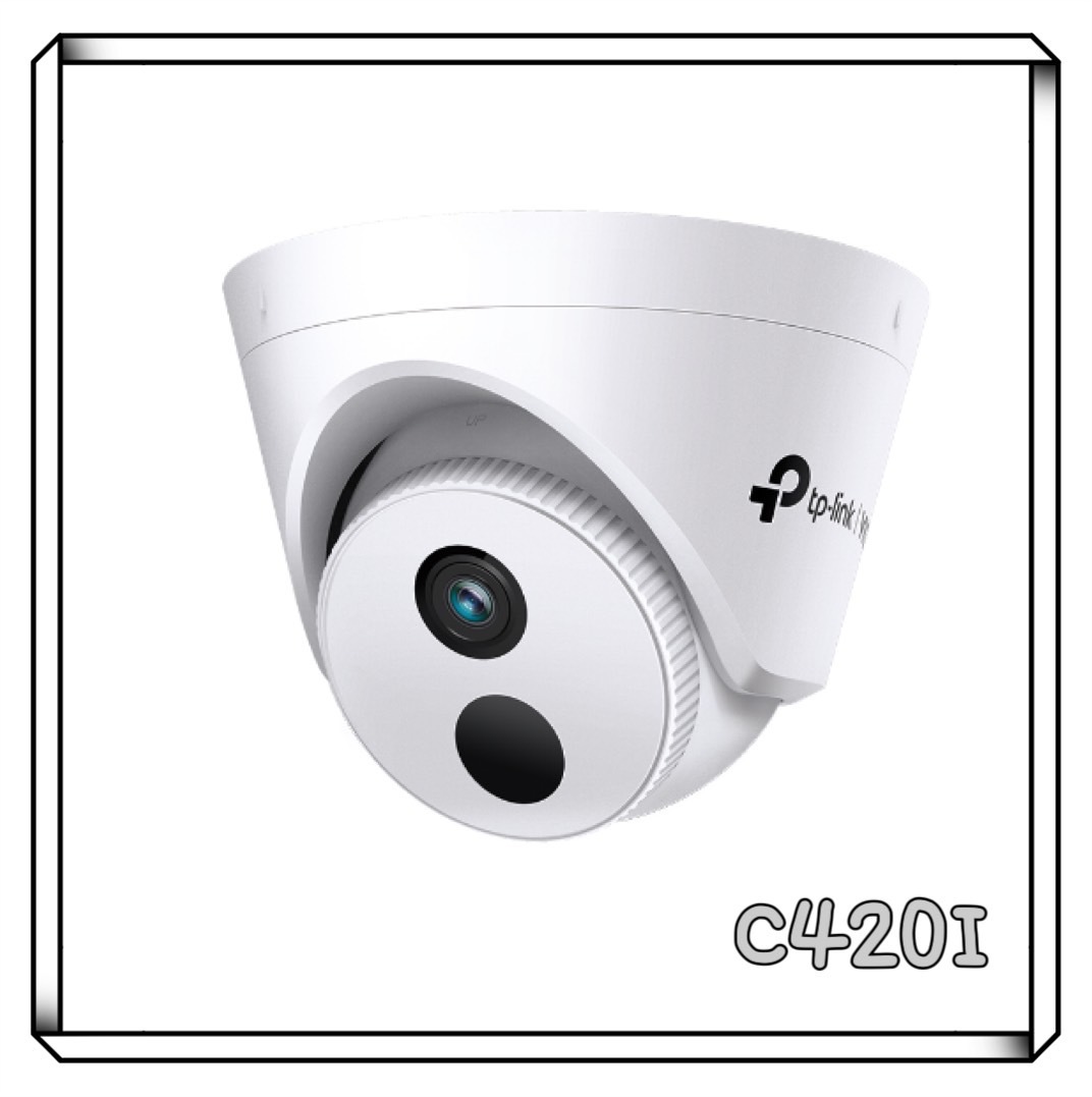 TP-LINK VIGI 2MP 紅外線半球型監控攝影機 VIGI C420I