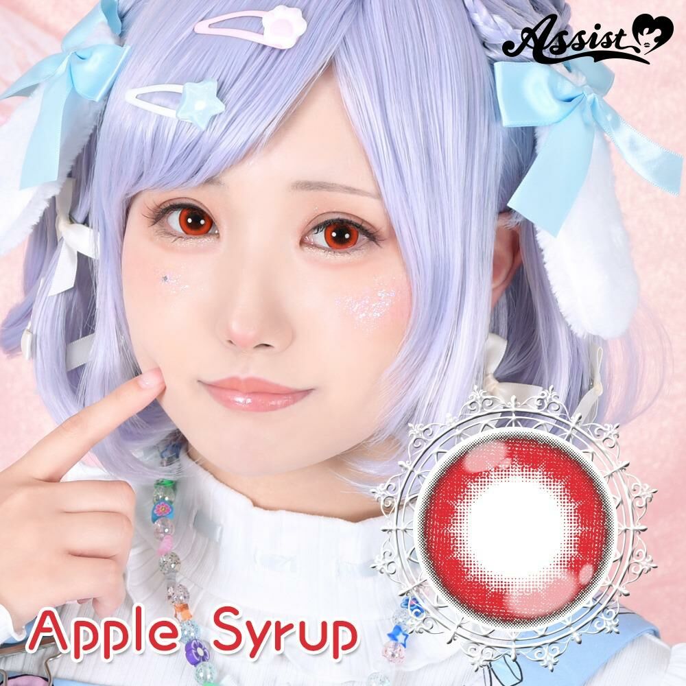 Puppilla 1Day Color Contact Lens 每日即棄有色隱形眼鏡 6片 Apple Syrup