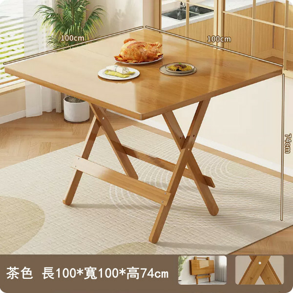 New bamboo solid wood furniture folding table dining table computer table [100x100x74cm] brown