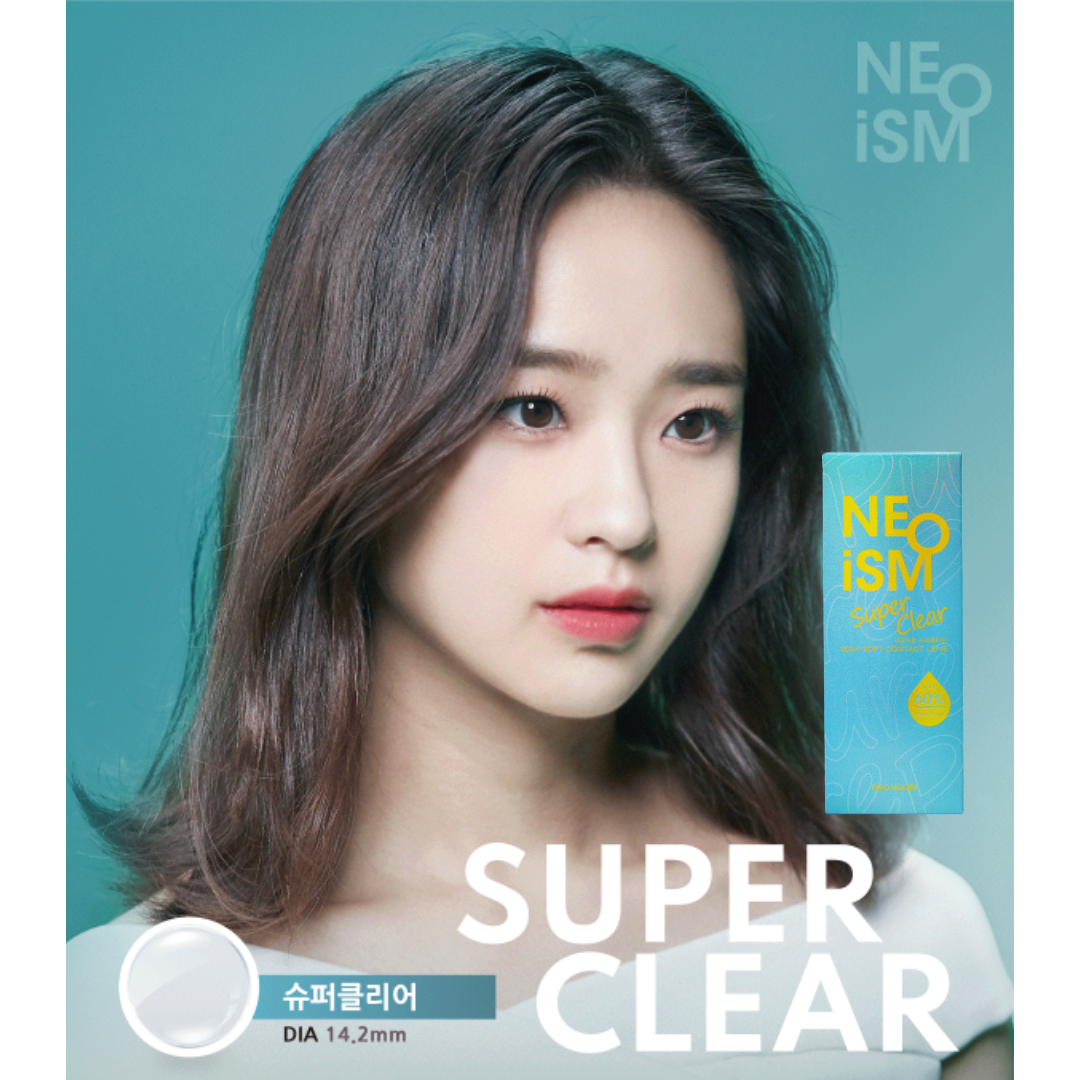 NEOISM 1 DAY SUPER CLEAR｜每日即棄隱形眼鏡（1盒50片）