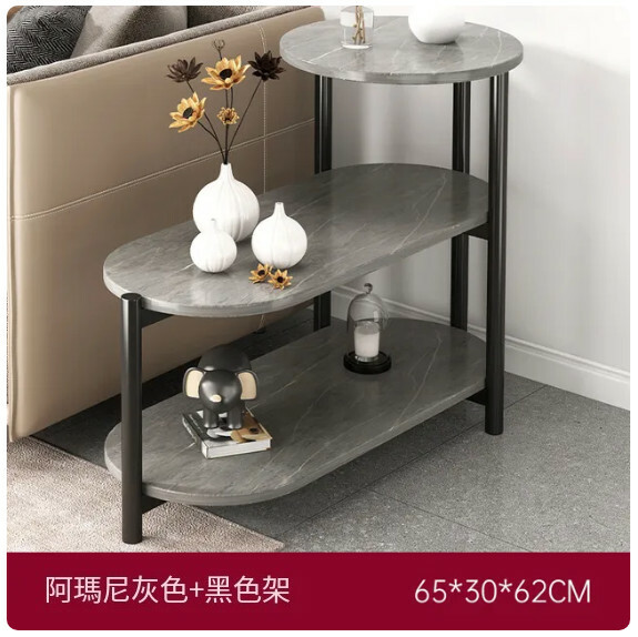 New sofa side table, coffee table, bedside frame (grey + black frame) 65x30x62cm