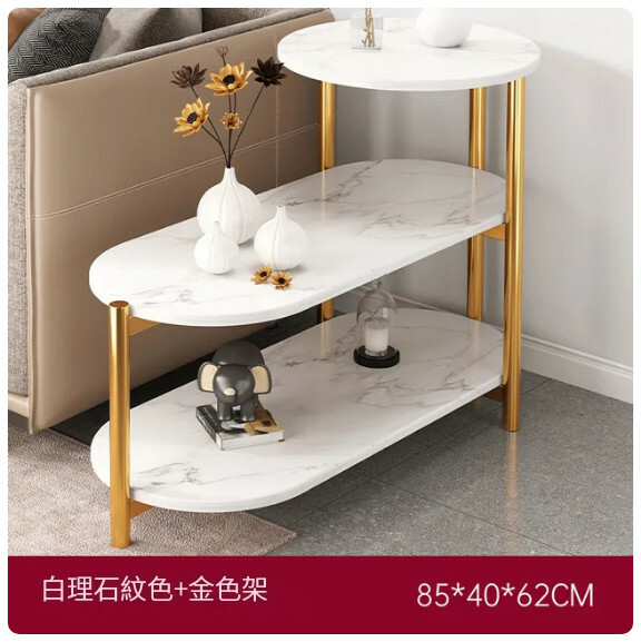 New sofa side table, coffee table, bedside frame (stone color + gold frame) 85x40x62cm