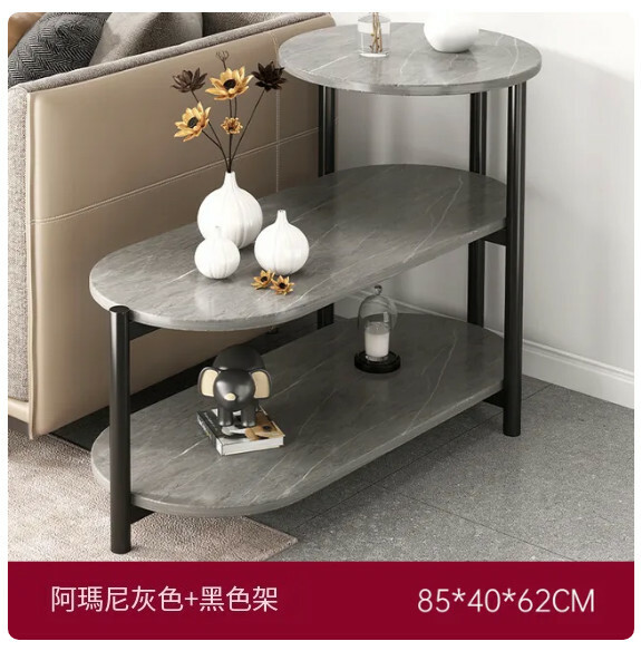 New sofa side table, coffee table, bedside frame (grey + black frame) 85x40x62cm