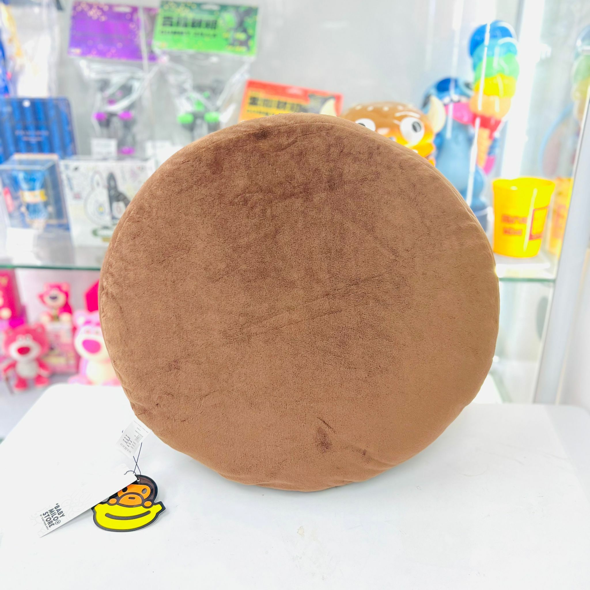 Baby Milo Cushion (46cm)