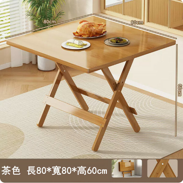 New bamboo solid wood furniture folding table dining table computer table [80x80x60cm] brown