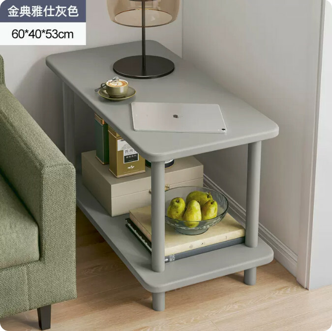 熱賣平價簡約傢具 茶几 床頭櫃 梳化邊桌 【特價薄板款】2層+方型60x40x53cm雅仕灰色