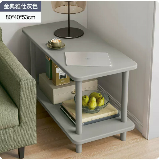 Hot Selling Affordable Simple Furniture Coffee Table Bedside Table Sofa Side Table [Special Price Thin Plate Model] 2 Layers + Square 80x40x53cm Yashi Gray