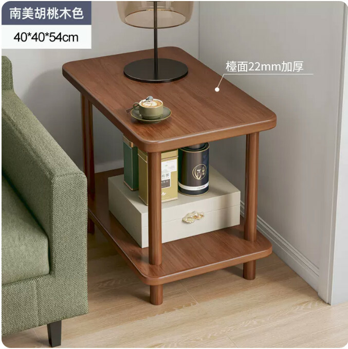 Hot Selling Affordable Simple Furniture Coffee Table Bedside Table Sofa Side Table [Special Price Thin Plate Model] 2 Layers + Square 40x40x54cm Walnut Color