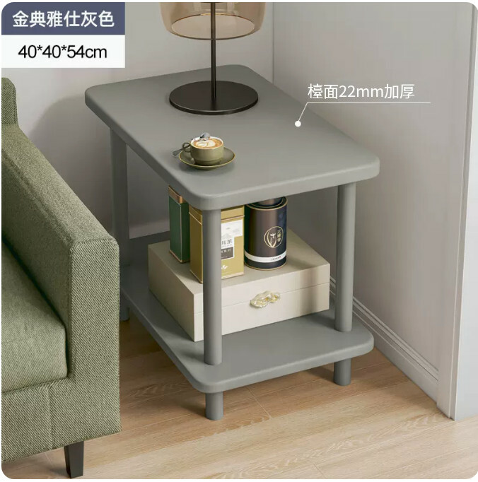 Hot Selling Affordable Simple Furniture Coffee Table Bedside Table Sofa Side Table [Special Price Thin Plate Model] 2 Layers + Square 40x40x54cm Yashi Gray