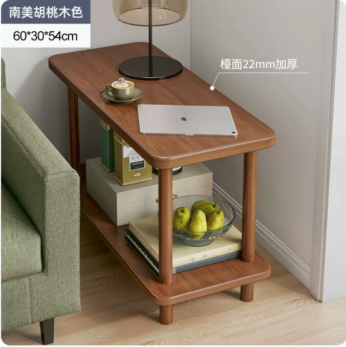 Hot Selling Affordable Simple Furniture Coffee Table Bedside Table Sofa Side Table [Special Price Thin Plate Model] 2 Layers + Square 60x30x54cm Walnut Color