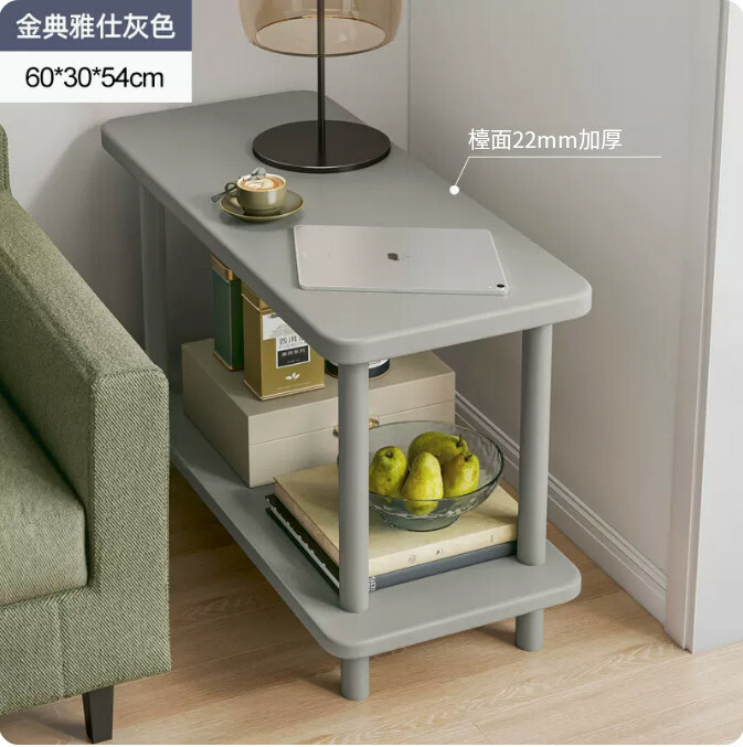 Hot Selling Affordable Simple Furniture Coffee Table Bedside Table Sofa Side Table [Special Price Thin Plate Model] 2 Layers + Square 60x30x54cm Yashi Gray