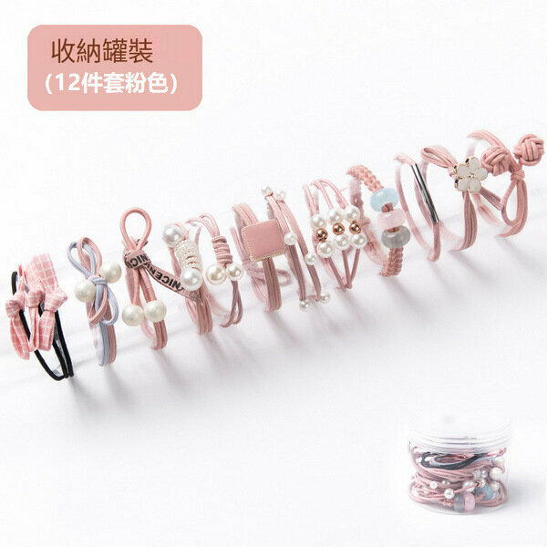 Korean Simple Hair Circle Rubber Band -[E-002 [12-piece Set Pink]] Temperament multi-layered versatile high-elastic hair tie hair accessories