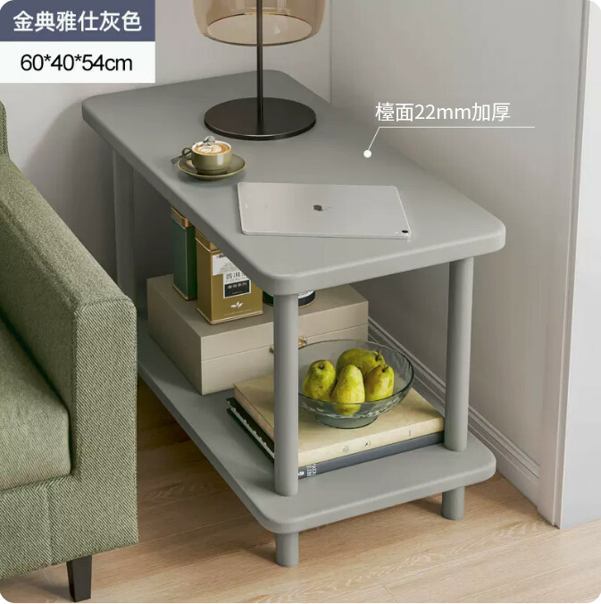 Hot Selling Affordable Simple Furniture Coffee Table Bedside Table Sofa Side Table [Special Price Thin Plate Model] 2 Layers + Square 60x40x54cm Yashi Gray
