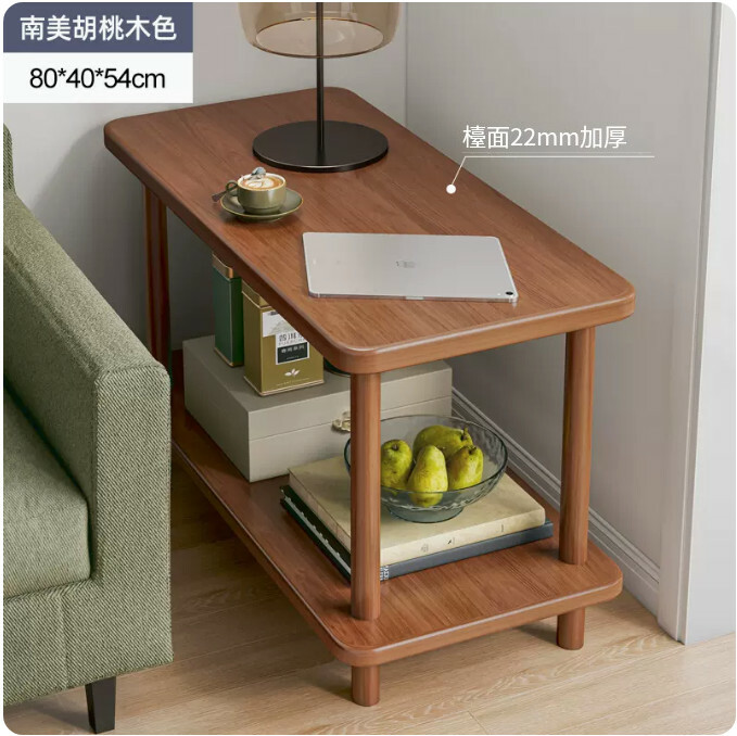 Hot Selling Affordable Simple Furniture Coffee Table Bedside Table Sofa Side Table [Special Price Thin Plate Model] 2 Layers + Square 80x40x54cm Walnut Color