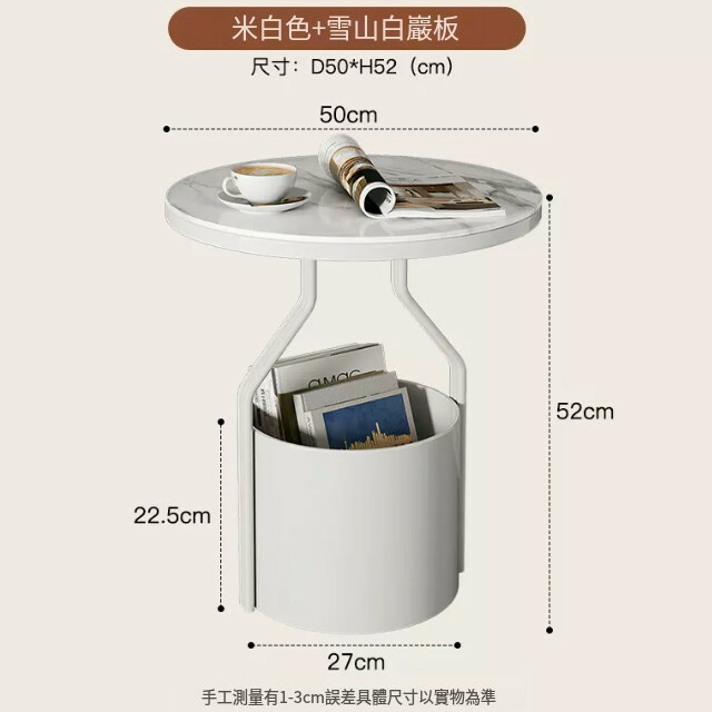 Hot selling wrought iron furniture bedside small round table coffee table sofa side table [slate tabletop] white + white slate 27x50x52cm