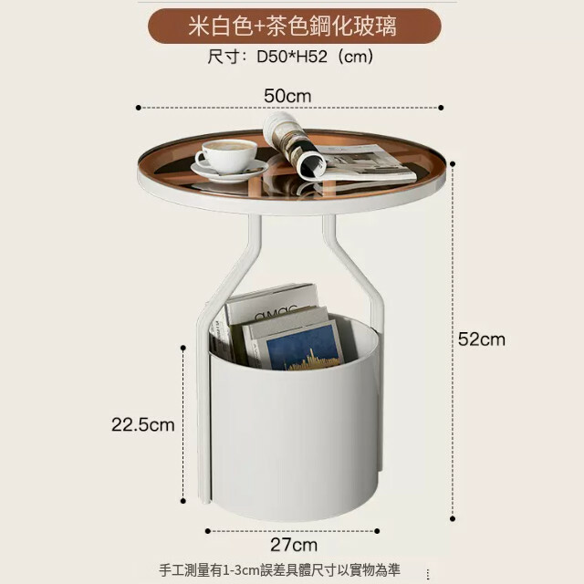 Hot selling iron furniture bedside small round table coffee table sofa side small table [tempered glass tabletop] white + transparent brown 27x50x52cm