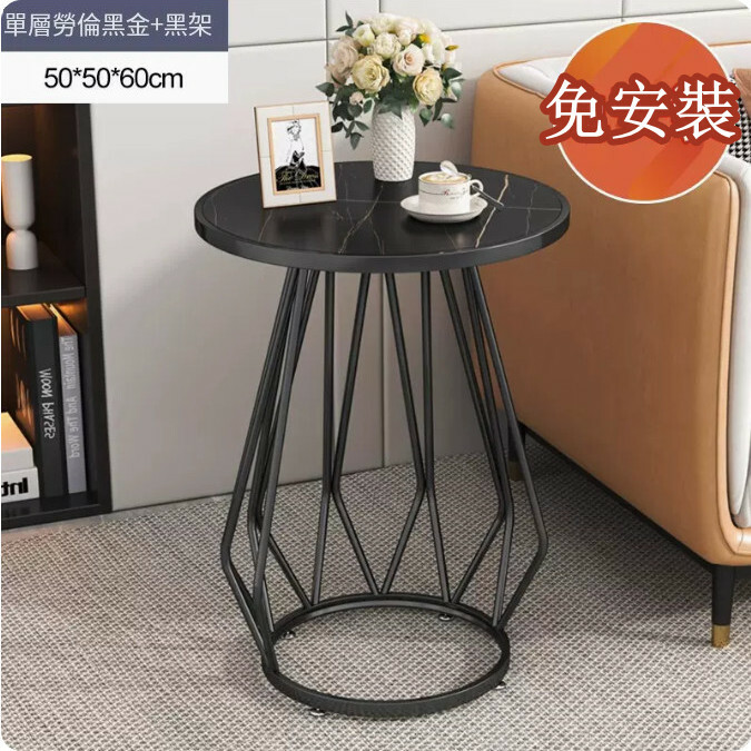Hot selling iron furniture bedside small round table coffee table sofa side table [wooden board table top] black + black patterned wood + single layer 50x50x60cm