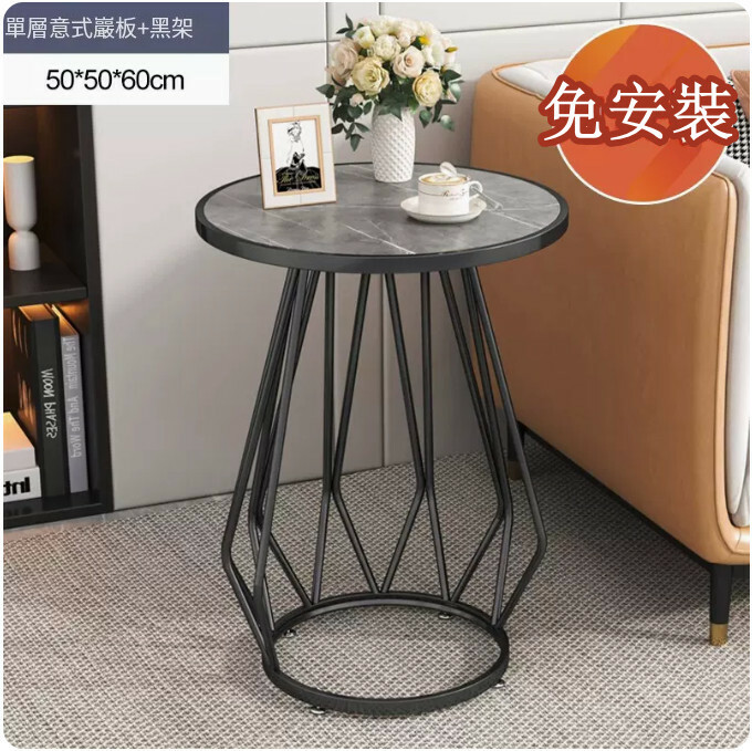 Hot selling wrought iron furniture bedside small round table coffee table sofa side table [wooden board table top] black + gray patterned wooden board + single layer 50x50x60cm