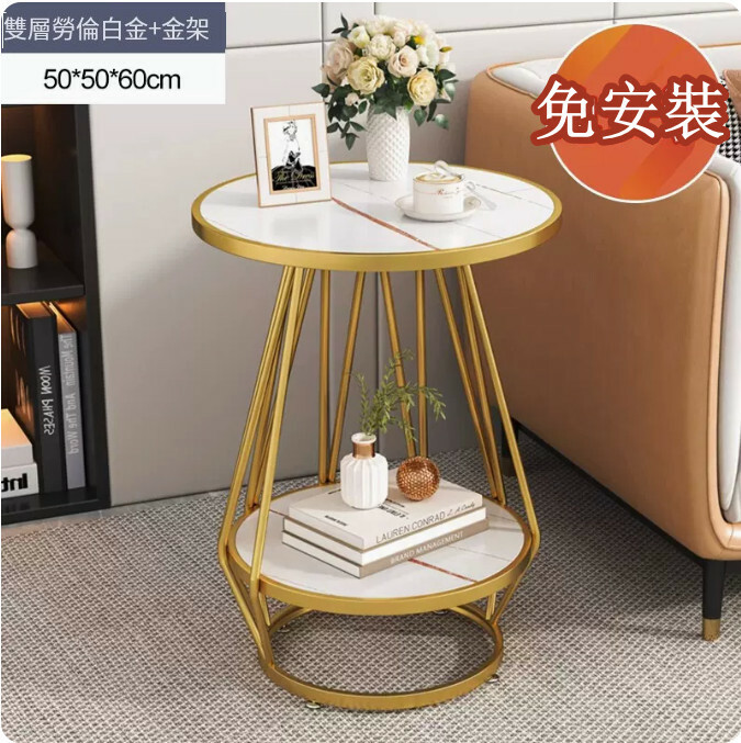 Hot selling wrought iron furniture bedside small round table coffee table sofa side table [wooden board table top] gold + white patterned wood + 2 layers 50x50x60cm