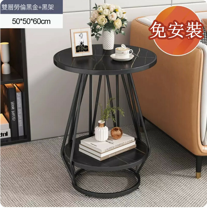 Hot selling iron furniture bedside small round table coffee table sofa side table [wooden board table top] black + black patterned wood + 2 layers 50x50x60cm