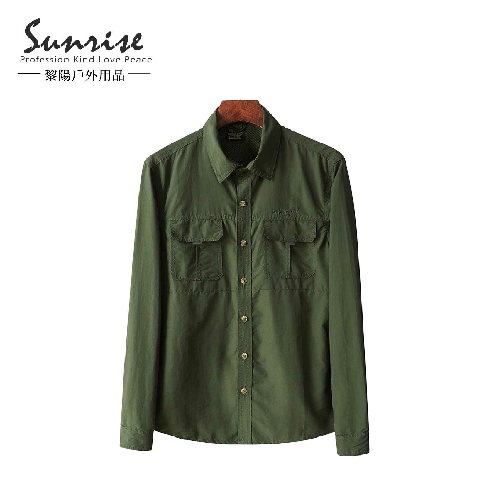 排汗快乾透氣襯衫 男款 (3色) 工裝/吸濕快乾/登山/休閒/戶外旅遊/居家休閒 13CHI8013