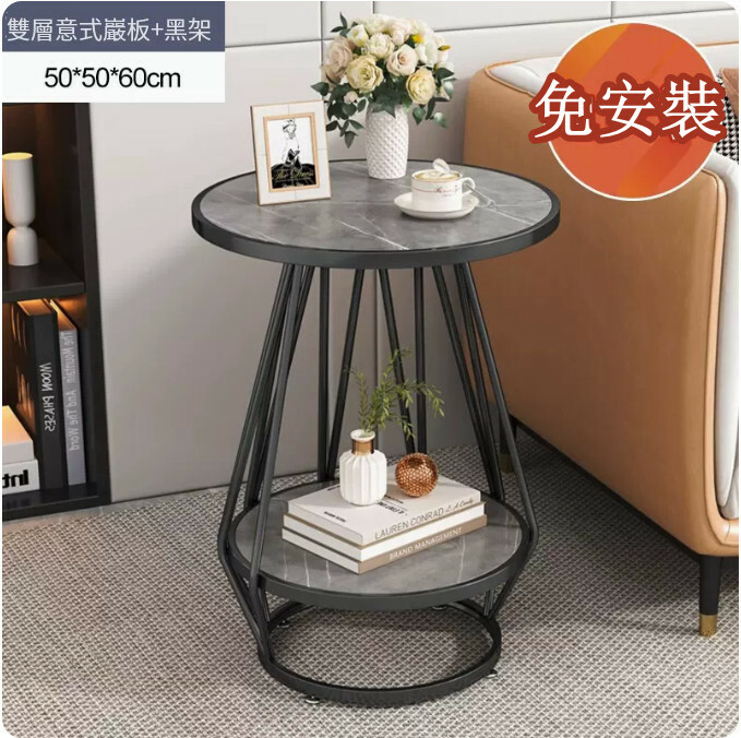 Hot selling iron furniture bedside small round table coffee table sofa side table [wooden board table top] black + gray patterned wood + 2 layers 50x50x60cm