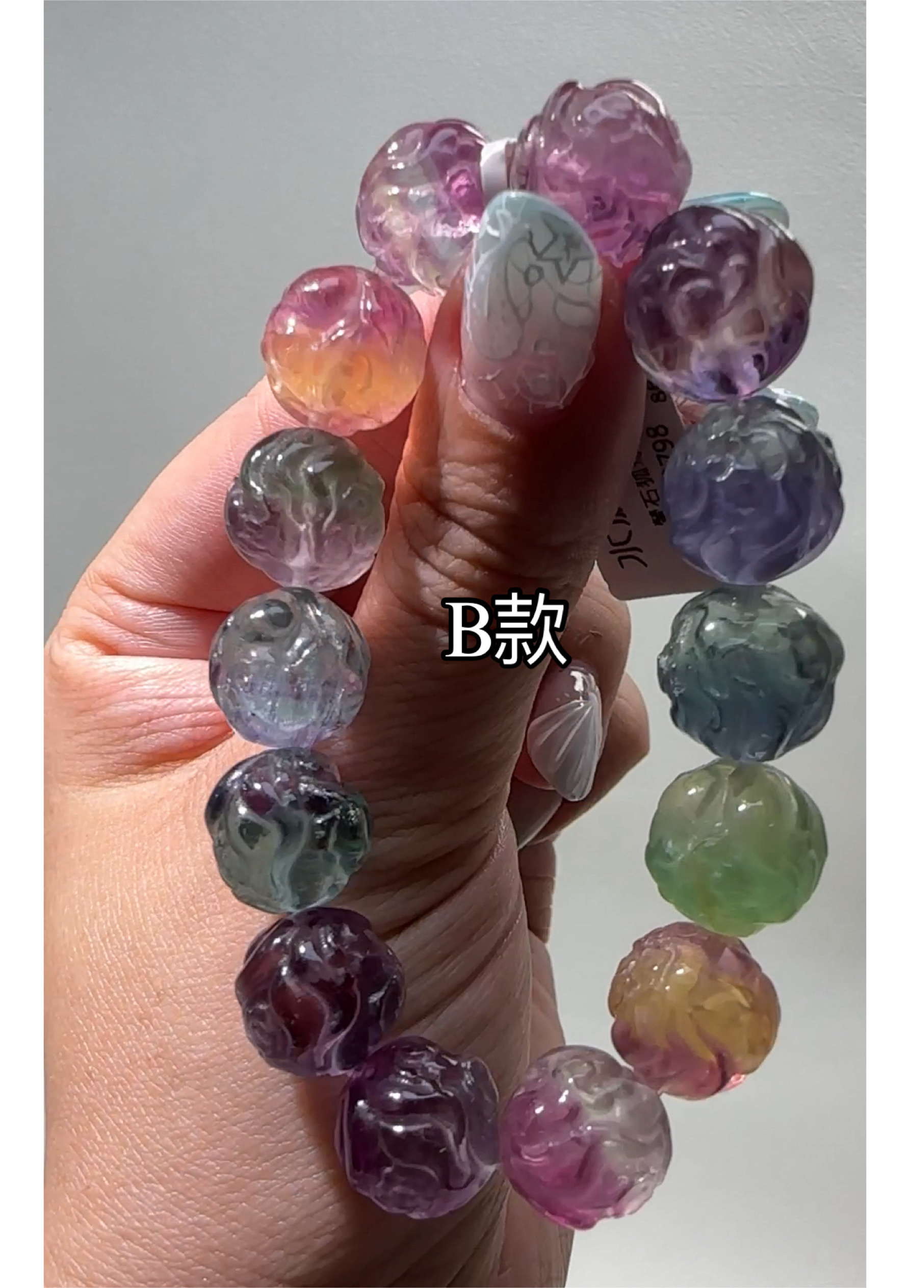 Fluorite Fox Ball Bracelet